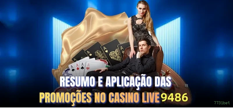 7731bet Logo