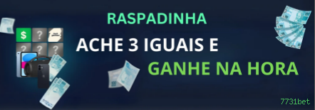 Promoções Exclusivas 7731bet - Bônus Especiais e Ofertas Imperdíveis